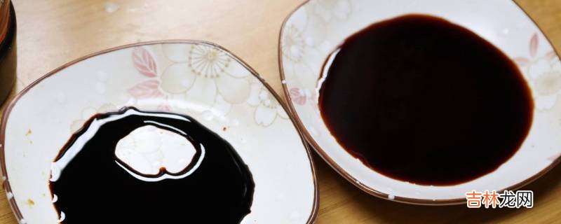 酱青是什么?