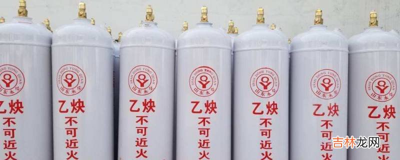 乙炔着火时不能用什么扑灭?