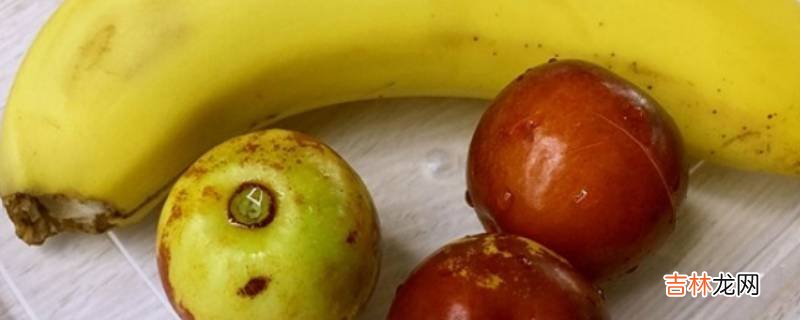香蕉加冬枣是什么味儿?