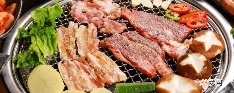 韩式烤肉食材?