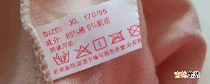 66/44和66/48有什么区别?