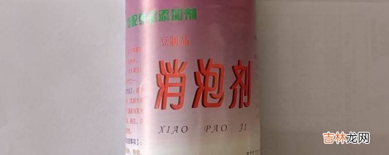 污水处理化学药剂有哪些?