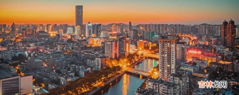城镇和城市有什么区别?