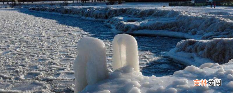 零下1度会结冰吗?