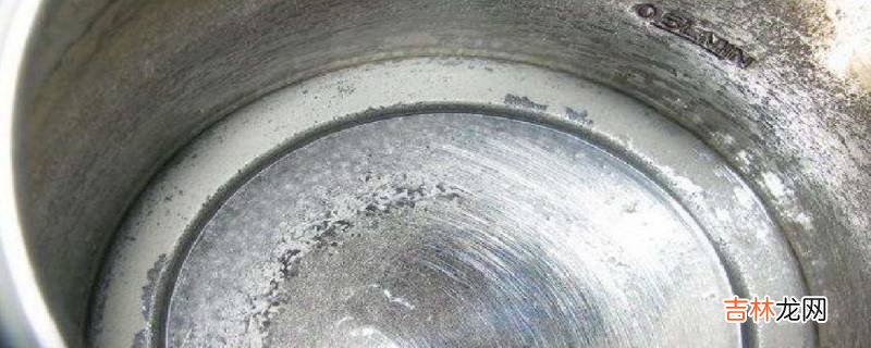 怎样清除烧水壶里面的水垢?