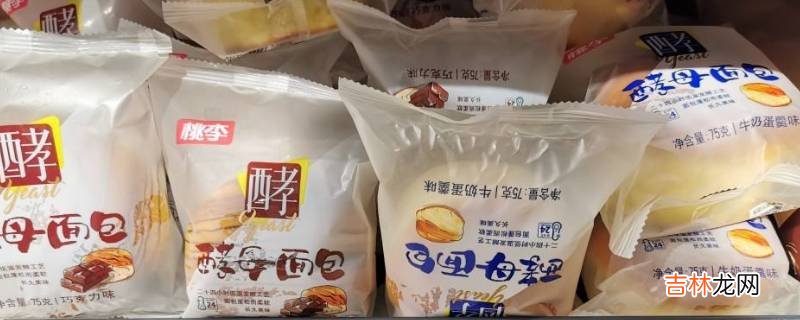 桃李面包食用油脂制品是什么?