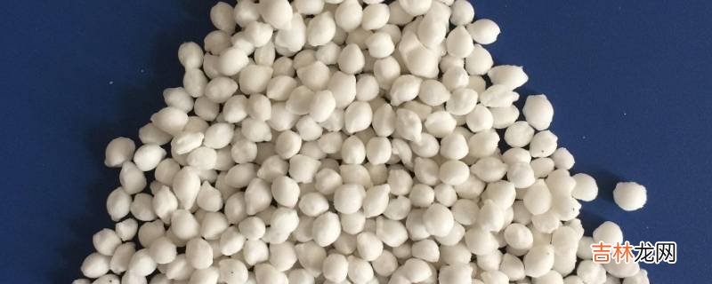 融雪剂和工业盐一样吗?