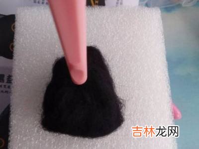 羊毛毡怎么戳?