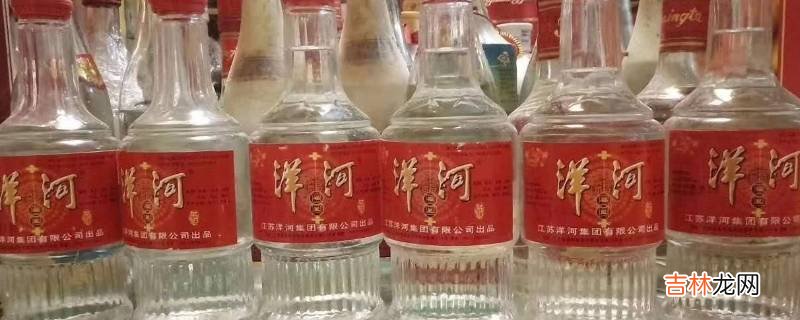 江苏白酒品牌有哪些品牌?