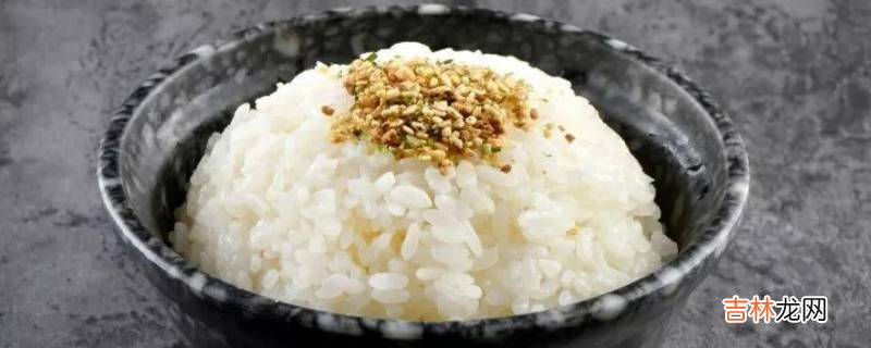 米饭冰箱里能放多久?