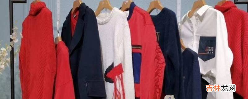 什么料子容易起静电?