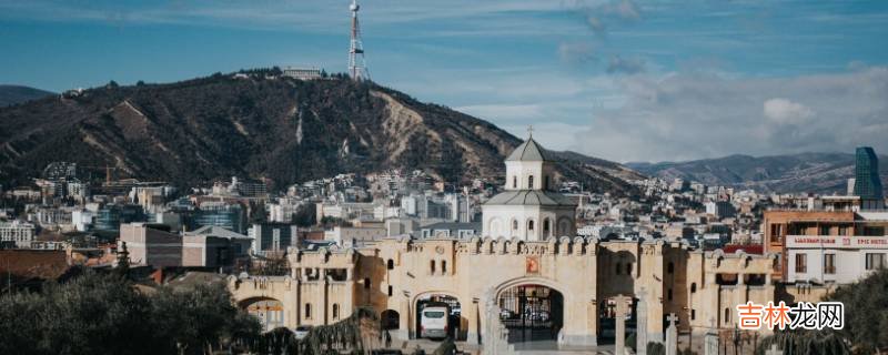 第比利斯是谁的首都?