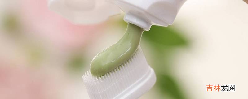 怎么看牙膏含氟不含氟?