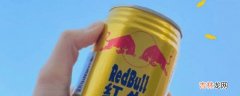 anjbull和redbull区别?