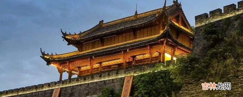 和州是现在的哪里?