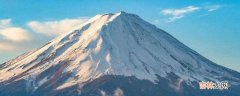 富士山会喷发吗?