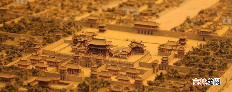 古代长安是现在的什么城市?