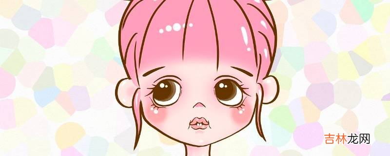 面门是哪个部位?