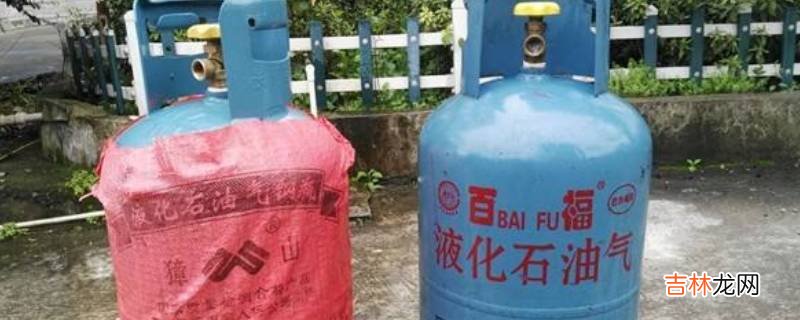 天然气着火先灭火还是先关阀门?