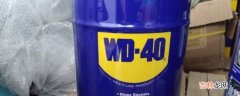 wd40腐蚀塑料和橡胶吗?