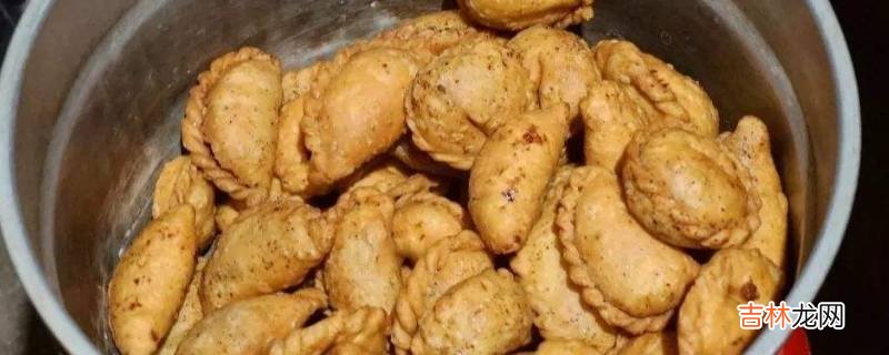 口酥是什么?