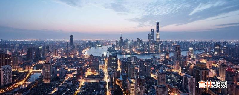 州和市有什么区别?
