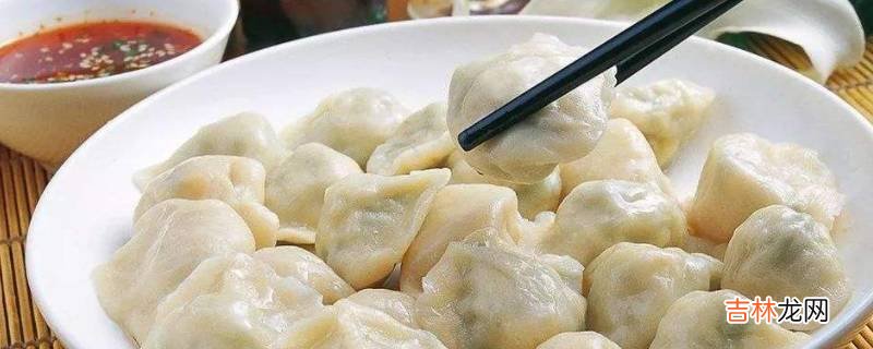 饺子可以冷水下锅吗?