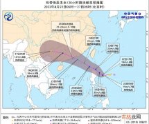 第9号台风路径实时发布系统2022 9号台风马鞍最新消息发展路径