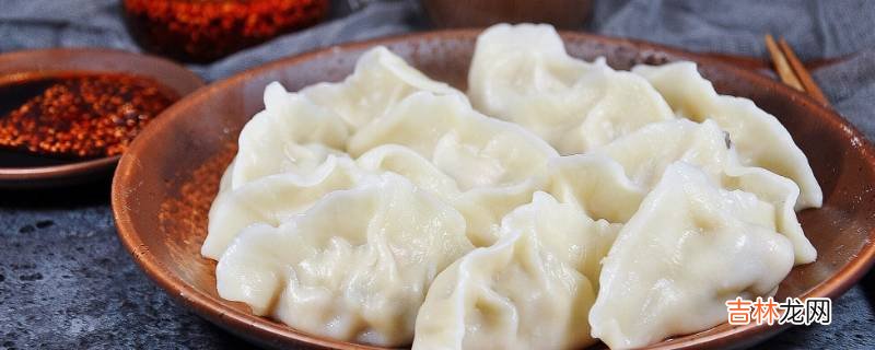 剩饺子怎么加热?