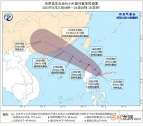 8月22日热带低压将加强为今年第9号台风 未来移入南海并逐渐靠近广东沿海