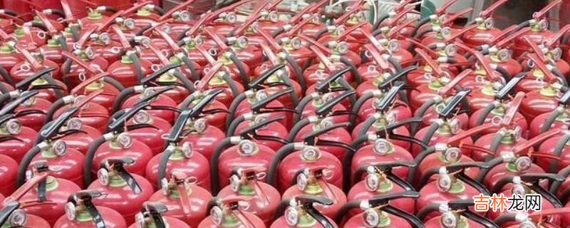 干粉灭火器使用不当会造成冻伤吗?