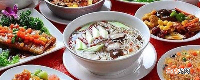 中餐礼仪规范?