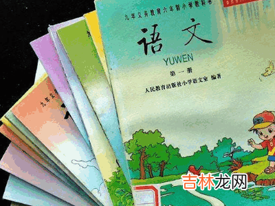 如何整理书包?