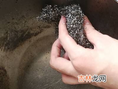 锅糊了怎样去掉糊锅底?