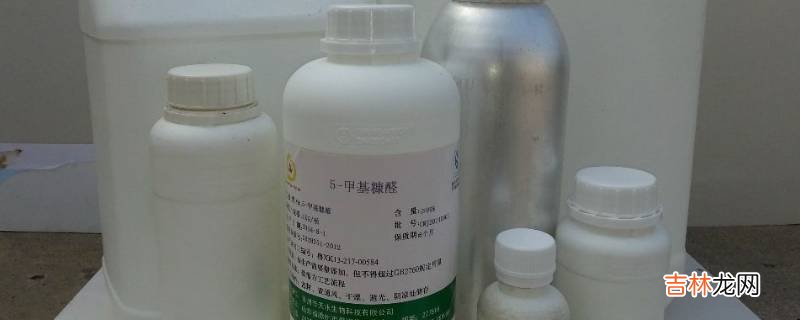 糠醛的用途?