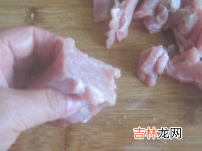 肉片怎么切?