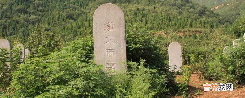 霸陵为什么叫霸陵?