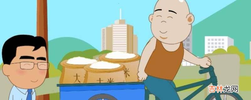 助人为乐对社会有什么意义?