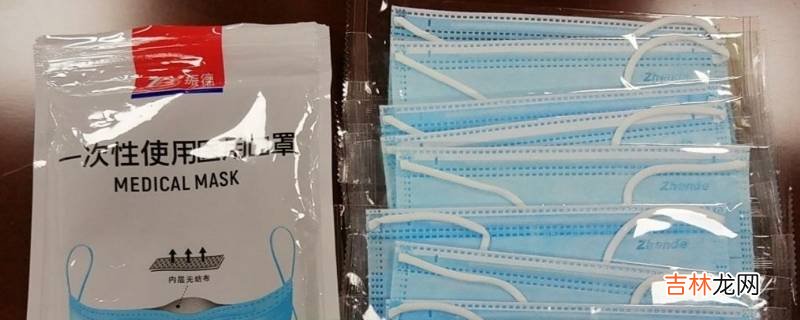 口罩獨立包裝和非獨立包裝有什麽區別?