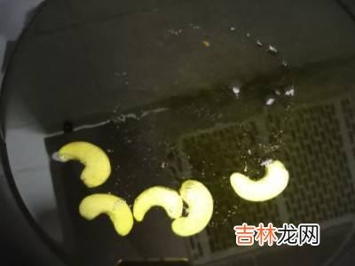 生腰果怎么做熟?