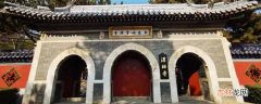 戒台寺与潭柘寺区别?