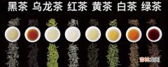 茶叶按制作原理分为哪六大类?