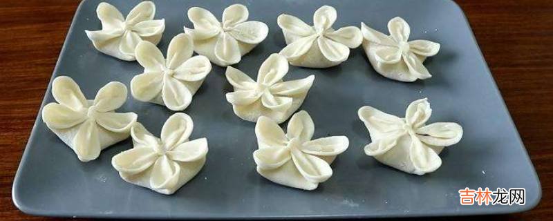 梅花饺子寓意是什么?