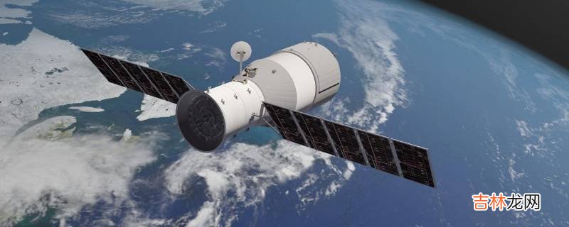 航天器可以大体分为?