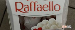 raffaello是什么巧克力?