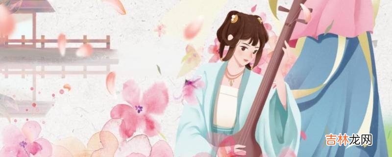 花朝节为什么没了?