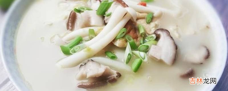 汤熬成白色是什么原理?