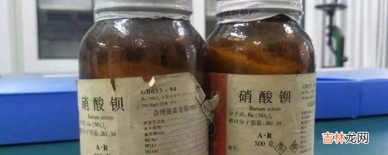 易制爆危险化学品可以储存在哪些场所?