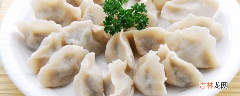 饺子不放冰箱放到第二天可以吗?