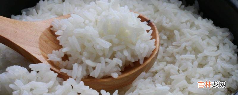 冬天米饭放三天会坏吗?